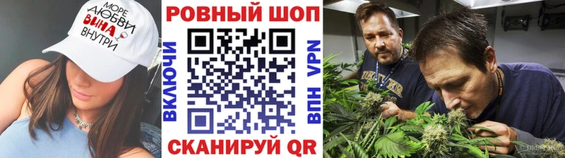 Все наркотики Саранск БУТИРАТ  Альфа ПВП  Галлюциногенные грибы  Кокаин  Мефедрон  Марихуана 