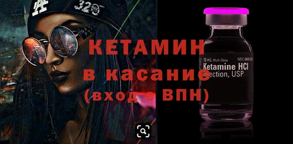 mix Бугульма