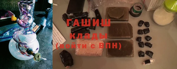 mix Бугульма