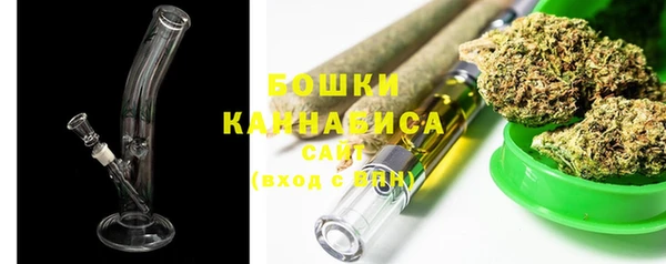 mix Бугульма