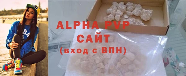 mix Бугульма