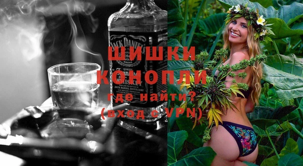 меф Бородино