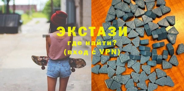меф Бородино