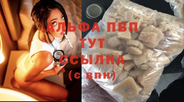 mix Бугульма