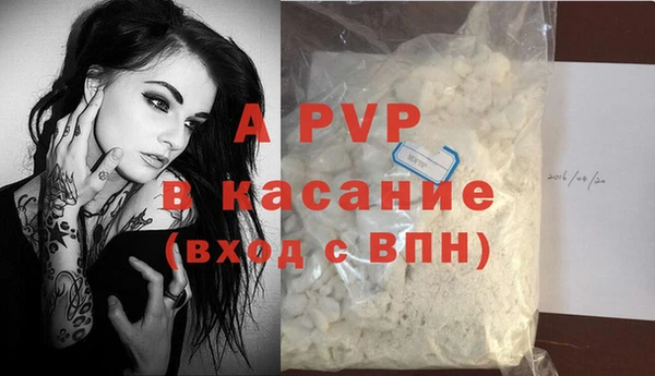 mix Бугульма