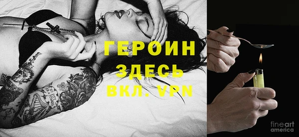 mix Бугульма