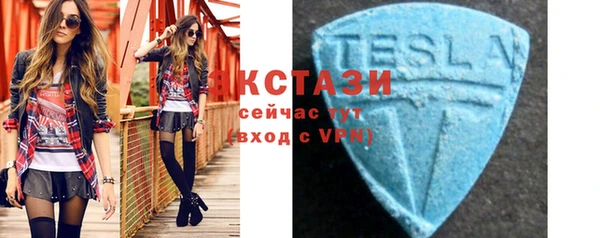 меф Бородино