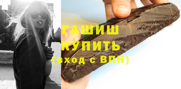 mix Бугульма